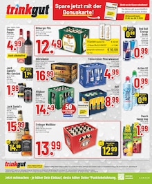 Cola im aktuellen Marktkauf Prospekt (Marl) Cola im Marktkauf Prospekt "Aktuelle Angebote" mit 20 Seiten (Marl)