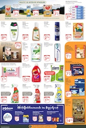 Aktueller GLOBUS Prospekt mit Geschirrspüler, "Aktuelle Angebote", Seite 19