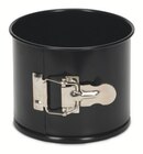 MOULE À PANETTONE - PATISSE - Culinarion à Issy-les-Moulineaux MOULE À PANETTONE - PATISSE en promo chez Culinarion Issy-les-Moulineaux à 14,90 €