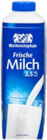 Frische Vollmilch von WEIHENSTEPHAN für 0,99 € bei Kaufland im Angebot Frische Vollmilch von WEIHENSTEPHAN im aktuellen Kaufland Prospekt