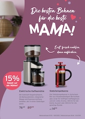 Kaffeevollautomat im Tchibo im Supermarkt Prospekt in Fulda Aktueller Tchibo im Supermarkt Prospekt mit Kaffeevollautomat, "SOMMERMOMENTE", Seite 29