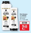 Gliss Shampoo im Angebot bei Marktkauf in Aschaffenburg Gliss Shampoo Angebote von Schwarzkopf bei Marktkauf Aschaffenburg für 2,49 €