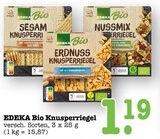 Aktuelle Süßigkeiten Angebote bei E center in Mainz Aktuelles Sesam Knusperriegel Angebot bei E center in Mainz ab 1,19 €