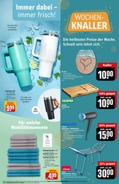 REWE Haartrockner im Prospekt 