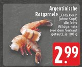 Argentinische Rotgarnele bei E center im Oberhausen Prospekt für 2,99 €
