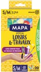 20 gants spécial loisirs et travaux - MAPA - Intermarché Hyper 20 gants spécial loisirs et travaux - MAPA à 2,15 € dans le catalogue Intermarché Hyper