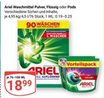 Waschmittel Pulver, Flüssig oder Pods im Angebot bei GLOBUS in Brühl Waschmittel Pulver, Flüssig oder Pods Angebote von Ariel bei GLOBUS Brühl für 18,99 €