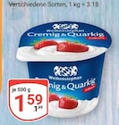 Aktuelles Cremig & Quarkig Erdbeere Angebot bei GLOBUS in Braunschweig ab 1,59 €