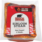 Aktuelle Steak Angebote bei tegut in Erfurt Aktuelles Sirloin Steak Angebot bei tegut in Erfurt ab 2,99 €