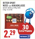 Marktkauf Ennigerloh - NUSS- oder KAKAOKLASSE Angebot im Prospekt NUSS- oder KAKAOKLASSE bei Marktkauf im Ennigerloh Prospekt für 2,29 €