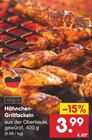 Netto Marken-Discount Simmertal - Hähnchen-Grillfackeln Angebot im Prospekt Hähnchen-Grillfackeln bei Netto Marken-Discount im Simmertal Prospekt für 3,99 €