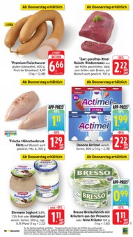 Rindfleisch im aktuellen EDEKA Prospekt (Heilbronn) Rindfleisch im EDEKA Prospekt "Aktuelle Angebote" mit 40 Seiten (Heilbronn)