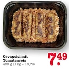 E center Oberkirch - Cevapcici mit Tomatenreis Angebot im Prospekt Cevapcici mit Tomatenreis bei E center im Oberkirch Prospekt für 7,49 €