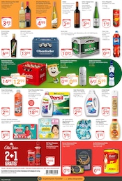 Pampers im GLOBUS Prospekt in Plauen Aktueller GLOBUS Prospekt mit Pampers, "Aktuelle Angebote", Seite 3