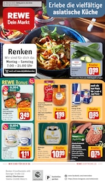Energydrink im REWE Prospekt in Oberhausen Aktueller REWE Prospekt mit Energydrink, "Dein Markt", Seite 1