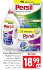 Aktuelle Persil Angebote bei E center in Stuttgart Aktuelles Universal Pulver Angebot bei E center in Stuttgart ab 18,99 €