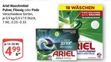 Aktuelles Waschmittel Pulver Angebot bei GLOBUS in Krefeld ab 4,99 €
