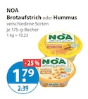Brotaufstrich von NOA im aktuellen V-Markt Prospekt für 1,79 €