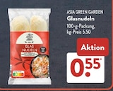 Glasnudeln von ASIA GREEN GARDEN für 0,55 € bei ALDI SÜD im Angebot Glasnudeln von ASIA GREEN GARDEN im aktuellen ALDI SÜD Prospekt