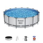 Piscine ronde - 457 x 122 cm - 16 015 L en promo chez Brico Dépôt Villiers-sur-Marne à 299,00 €
