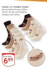 Socken oder Sneaker-Socken im Angebot bei GLOBUS in Kempen Socken oder Sneaker-Socken Angebote bei GLOBUS Kempen für 6,99 €
