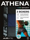 Boxers homme "Air fit" - ATHENA en promo chez Carrefour Vitry-sur-Seine à 19,94 €