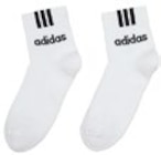 Socken im Kaufland Prospekt Socken von ADIDAS im aktuellen Kaufland Prospekt für 9,99 €