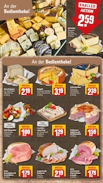 Aspik Angebot & Preis im aktuellen REWE Prospekt Aspik Angebot im aktuellen REWE Prospekt auf Seite 11