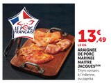 Araignée de porc marinée à Hyper U dans Cusset Araignée de porc marinée à Hyper U dans Cusset