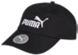 Puma im Kaufland Prospekt Cap von Puma im aktuellen Kaufland Prospekt für 9,99 €