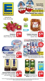 Supermarkt Prospekt von EDEKA in Groß-Bieberau Aktueller EDEKA Supermarkt Prospekt für Groß-Bieberau: Aktuelle Angebote mit 16} Seiten, 31.08.2026 - 05.09.2026