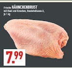 Aktuelles Frische Hähnchenbrust Angebot bei Marktkauf in Dortmund ab 7,99 €