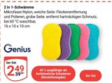 2 in 1-Schwämme Angebote von Genius bei GLOBUS Salzgitter für 2,49 €