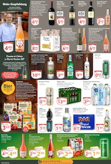Energydrink im GLOBUS Prospekt "Aktuelle Angebote" mit 33 Seiten (Viersen)