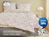 Aktuelles Alicia Seersucker-Bettwäsche Angebot bei JYSK in Karlsruhe ab 17,50 €