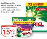 GLOBUS Raunheim - Waschmittel Pulver Angebot im Prospekt Waschmittel Pulver bei GLOBUS im Raunheim Prospekt für 15,99 €