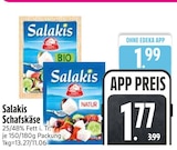 Schafskäse Bio im Angebot bei EDEKA in Augsburg Schafskäse Bio Angebote von Salakis bei EDEKA Augsburg für 1,77 €