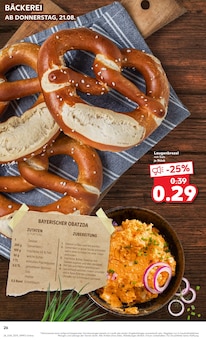 Leberkäse Angebot im Kaufland Prospekt, gültig von 21.08.2025 bis 27.08.2025 Leberkäse Angebot im aktuellen Kaufland Prospekt auf Seite 26