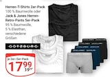 Herren-T-Shirts im Angebot bei GLOBUS in Ludwigshafen Herren-T-Shirts Angebote bei GLOBUS Ludwigshafen für 17,99 €