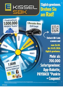 E center Prospekt Aktuelle Angebote mit 22 Seiten