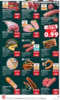 Rindfleisch im aktuellen Kaufland Prospekt (Mönchengladbach) Rindfleisch im Kaufland Prospekt "Hier bin ich richtig" mit 70 Seiten (Mönchengladbach)