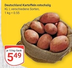 Deutschland Kartoffeln rotschalig Angebote bei GLOBUS Duisburg für 5,49 €