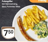 Putengriller im Angebot bei GLOBUS in Plauen Putengriller Angebote bei GLOBUS Plauen für 7,50 €