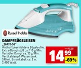 Dampfbügeleisen im Angebot bei Marktkauf in Rottenburg Dampfbügeleisen Angebote von Russell Hobbs bei Marktkauf Rottenburg für 14,99 €