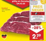 Roastbeef Angebote bei Netto Marken-Discount Kaufbeuren für 2,29 €