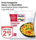 Classic im Angebot bei GLOBUS in Erfurt Classic Angebote von Frosta bei GLOBUS Erfurt für 2,49 €