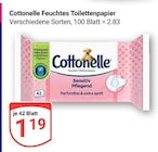 Angebot im GLOBUS Braunschweig Prospekt GLOBUS Braunschweig Prospekt mit im Angebot fĂŒr 1,19 âŹ