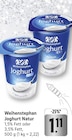 EDEKA Mannheim - Joghurt Natur 1,5% Fett Angebot im Prospekt Joghurt Natur 1,5% Fett bei EDEKA im Mannheim Prospekt für 1,11 €