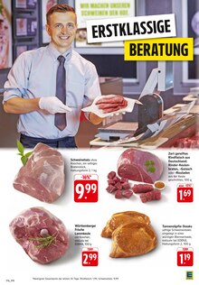Gulasch im E center Prospekt "Aktuelle Angebote" mit 60 Seiten (Ulm)