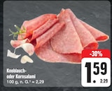 Knoblauch- oder Kornsalami im E center Prospekt Knoblauch- oder Kornsalami von im aktuellen E center Prospekt für 1,59 €